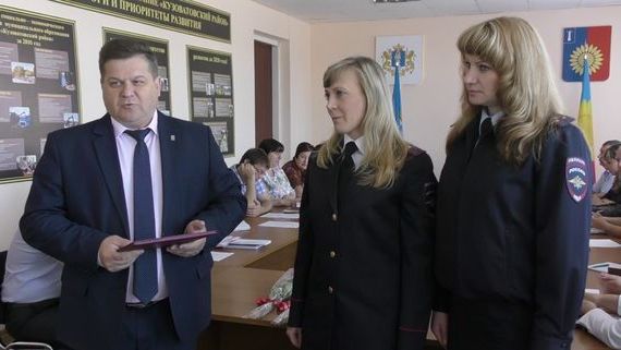 прописка в Ленинске